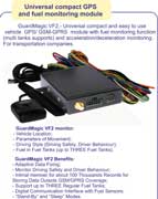 Universal vehicle GPS/ GSM-GPRS Module with Fuel Monitoring Function (multi tanks supports) 